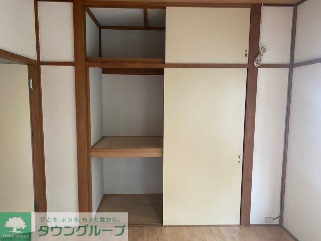 第2ハイツヒロスミの物件内観写真