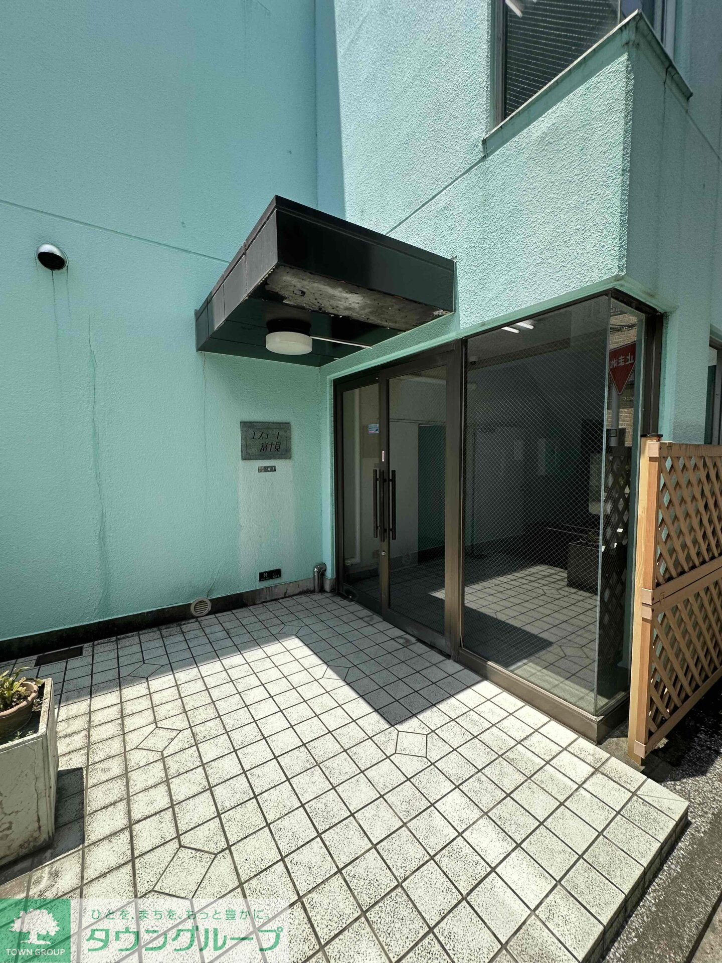 エステート富士見の物件内観写真