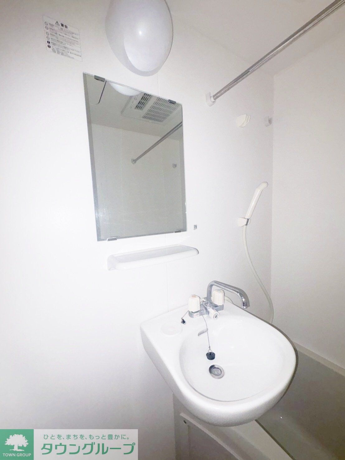 ルーエ御殿山の物件内観写真