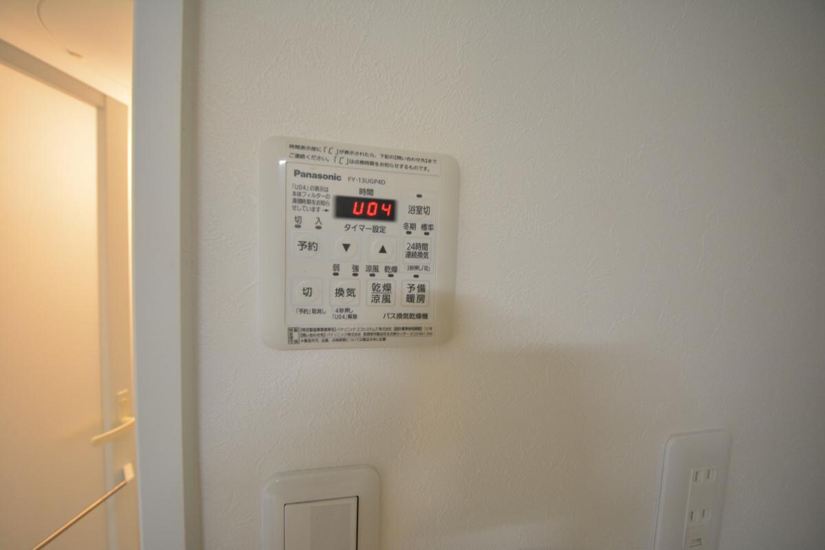 Le　Coffretの物件内観写真