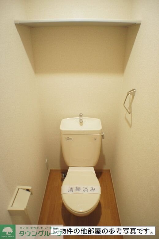 テオス国立の物件内観写真