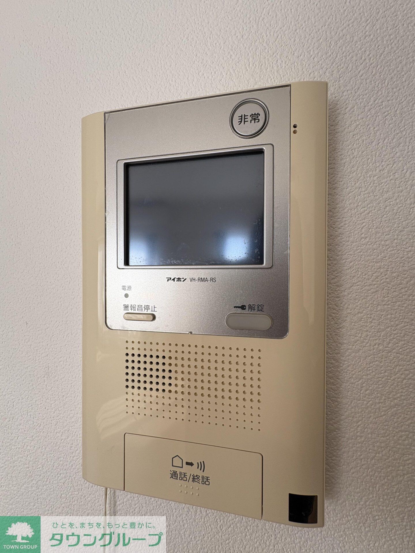 クラッシィハウス国立の物件内観写真