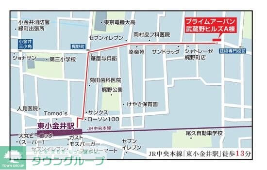 プライムアーバン武蔵野ヒルズＡ棟の物件内観写真