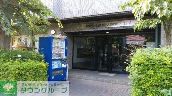 プライムアーバン武蔵野ヒルズＡ棟の物件内観写真