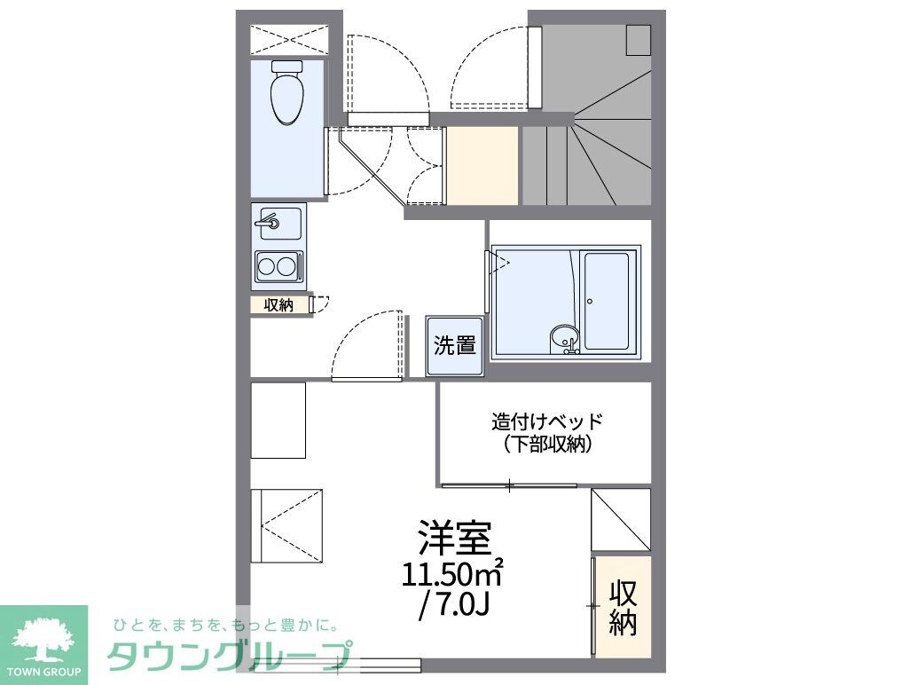 レオパレス山百合の物件間取画像