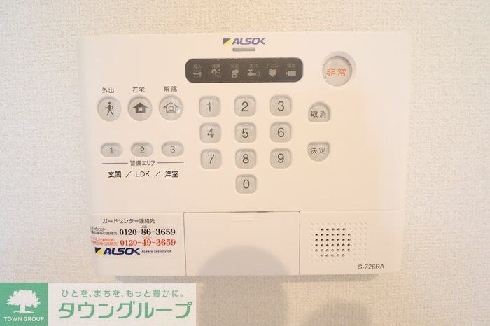 セレスティア小金井中町の物件内観写真