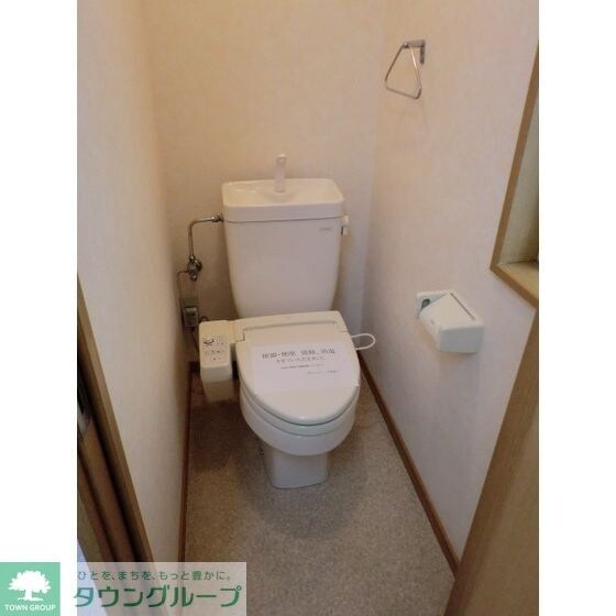 ジュネス元町の物件内観写真