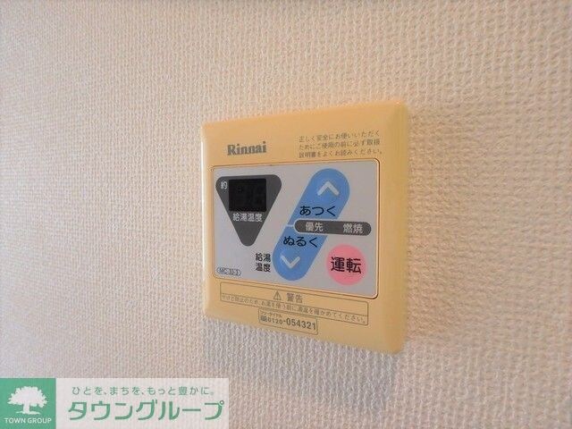 タッシ国立の物件内観写真