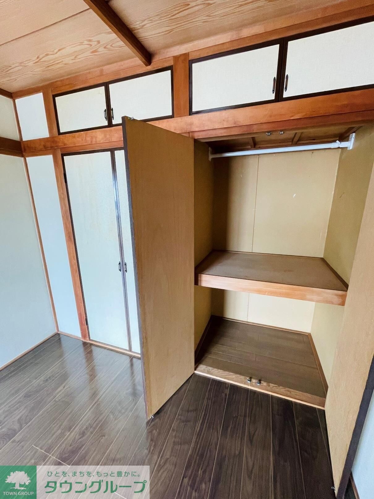 リバーサイドビューの物件内観写真