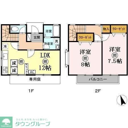 リバティー小林　ABの物件内観写真
