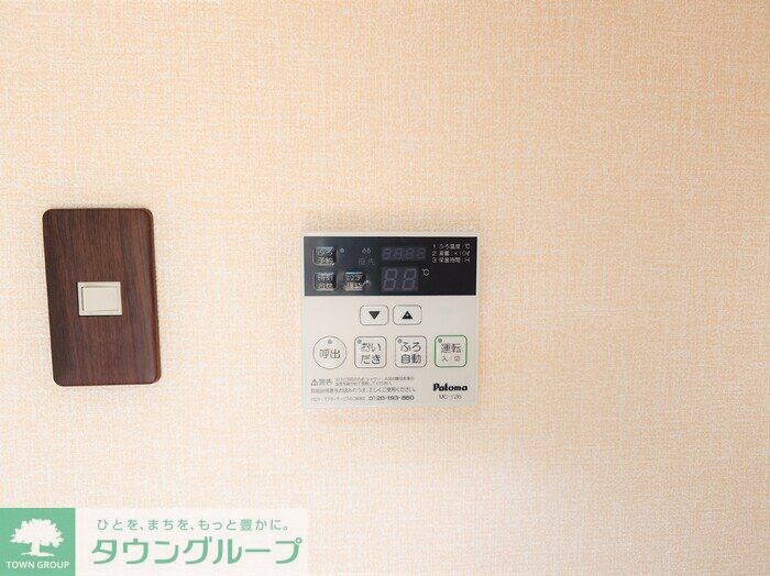 リバティー小林　ABの物件内観写真