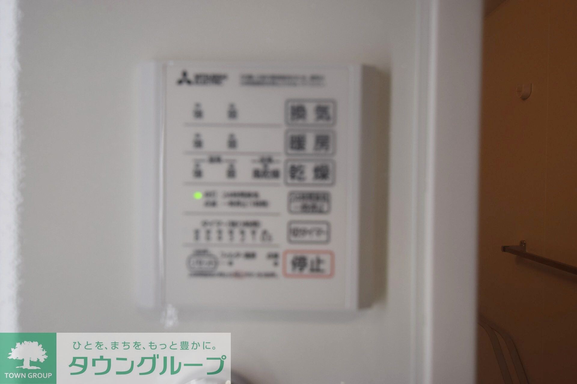 Dアセット栄町の物件内観写真