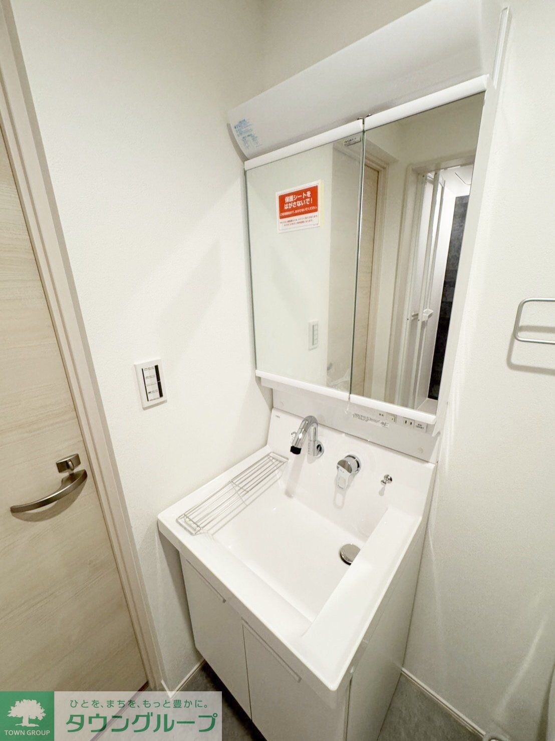 クレスト東村山の物件内観写真