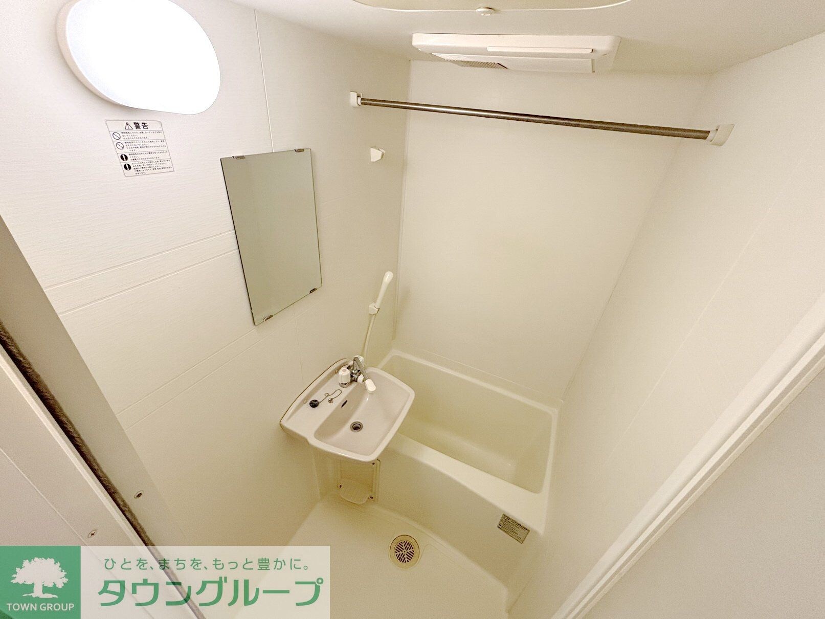 Rufの物件内観写真