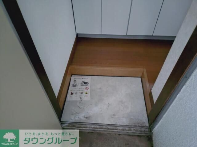 ハイツＯＮＯの物件内観写真