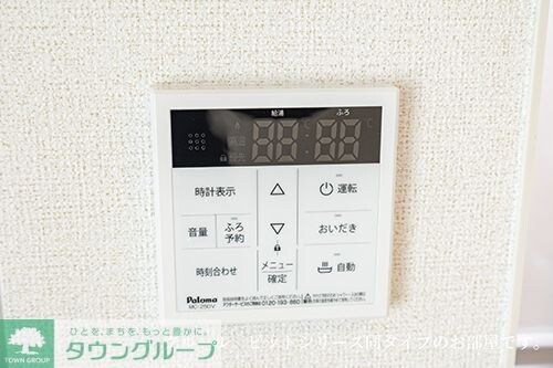 カーサ・セレノの物件内観写真