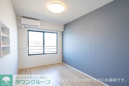 カーサ・セレノの物件内観写真