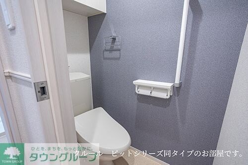 カーサ・セレノの物件内観写真