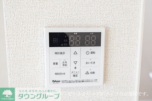 カーサ・セレノの物件内観写真