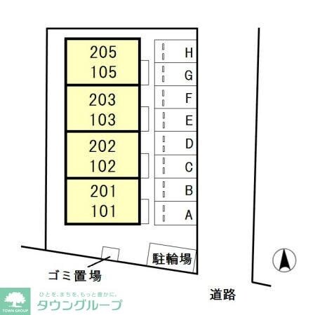 ボヌール（柏町）の物件内観写真