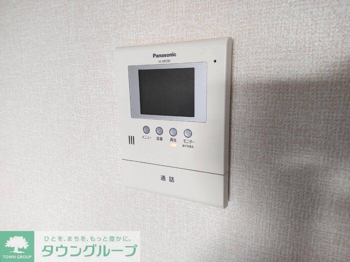 ボヌール（柏町）の物件内観写真