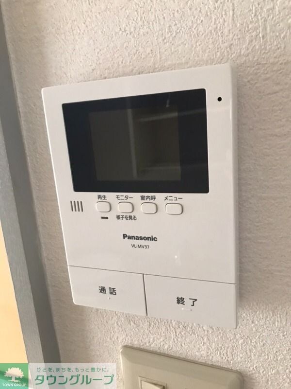 東大和ハイランドの物件内観写真