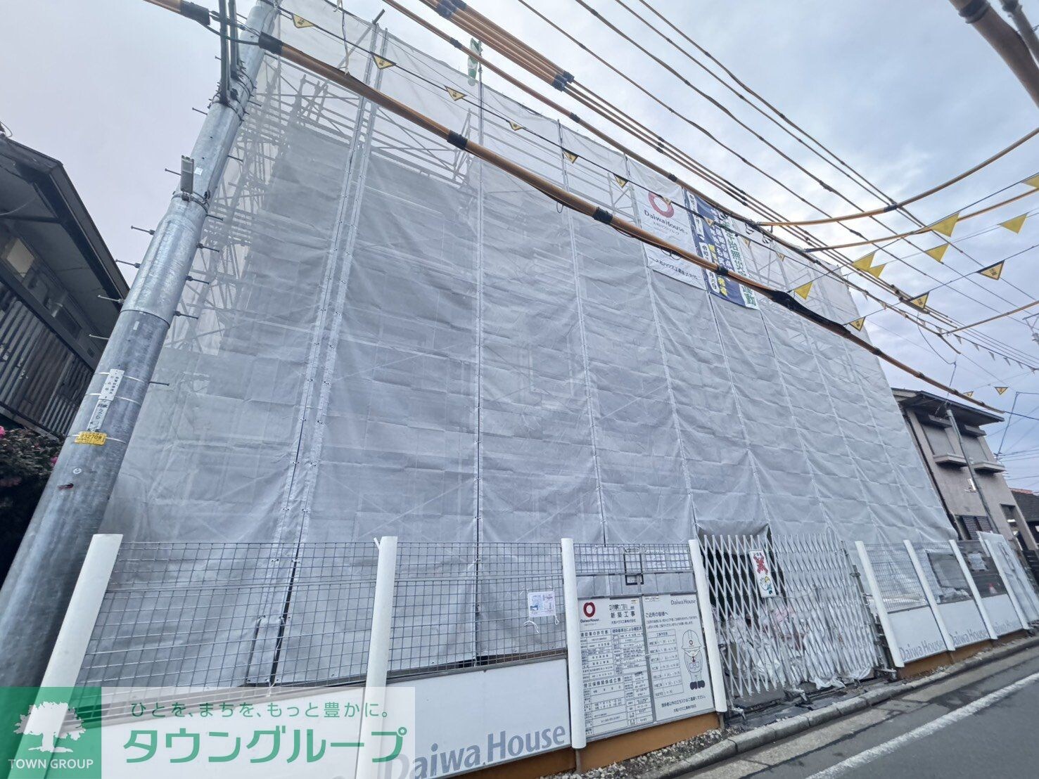 Asset-Court曙町の物件内観写真