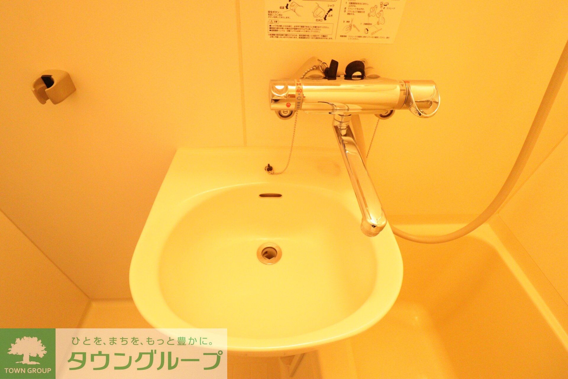 ルミエール西府　Aの物件内観写真