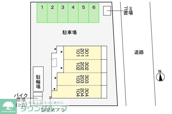 エスポワールの物件内観写真