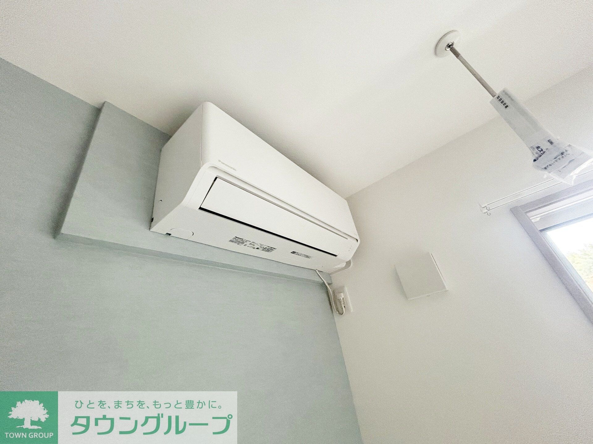 フェリーチェＭＩＹＡＢＩの物件内観写真