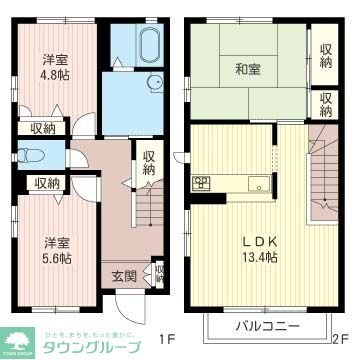 ディアコート武蔵台の物件間取画像