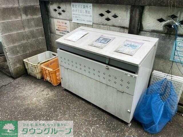 柏倉コーポの物件内観写真