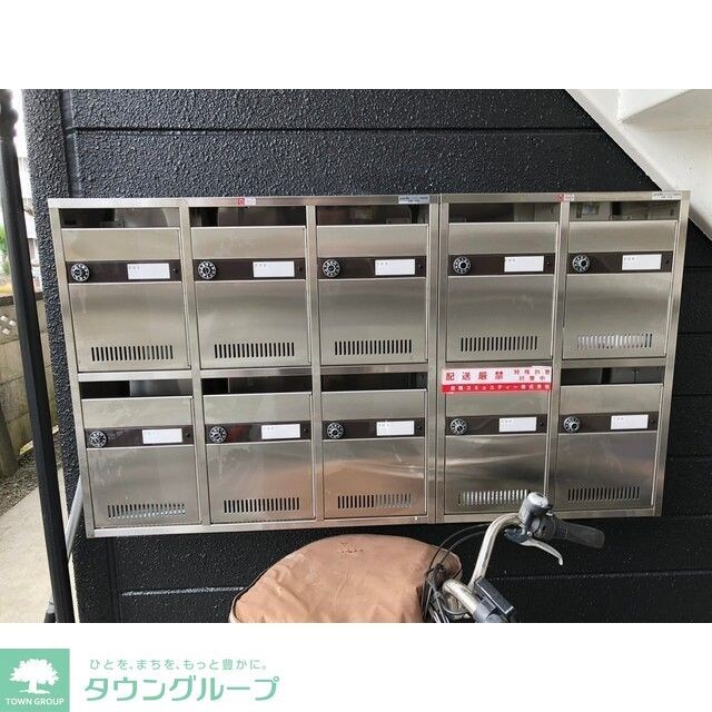 柏倉コーポの物件内観写真