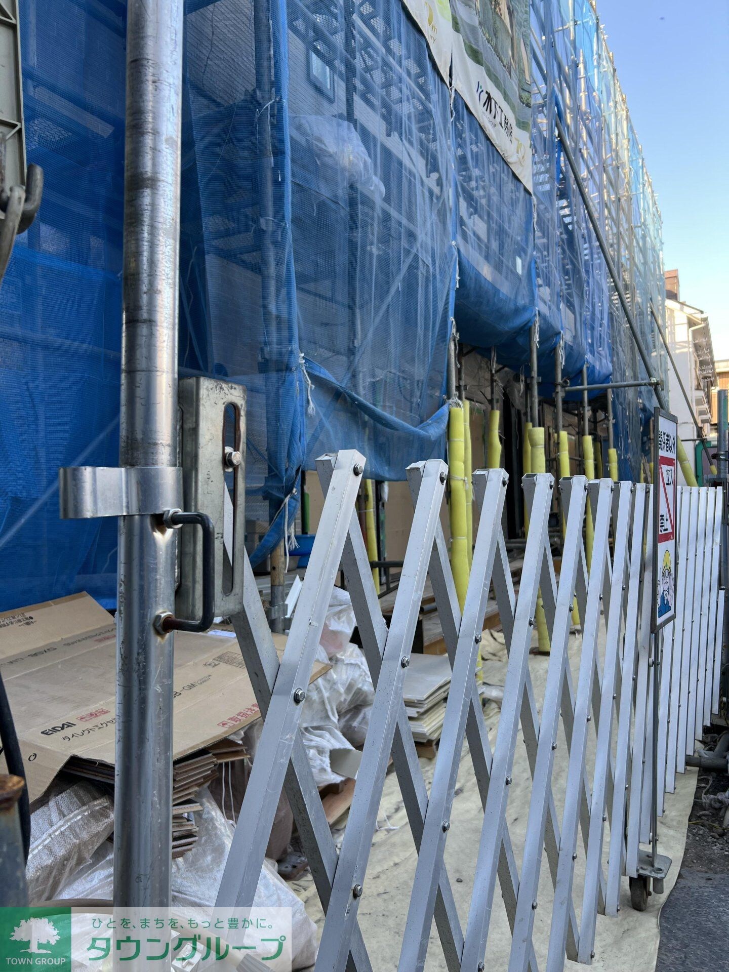 ヴィエント境南の物件内観写真