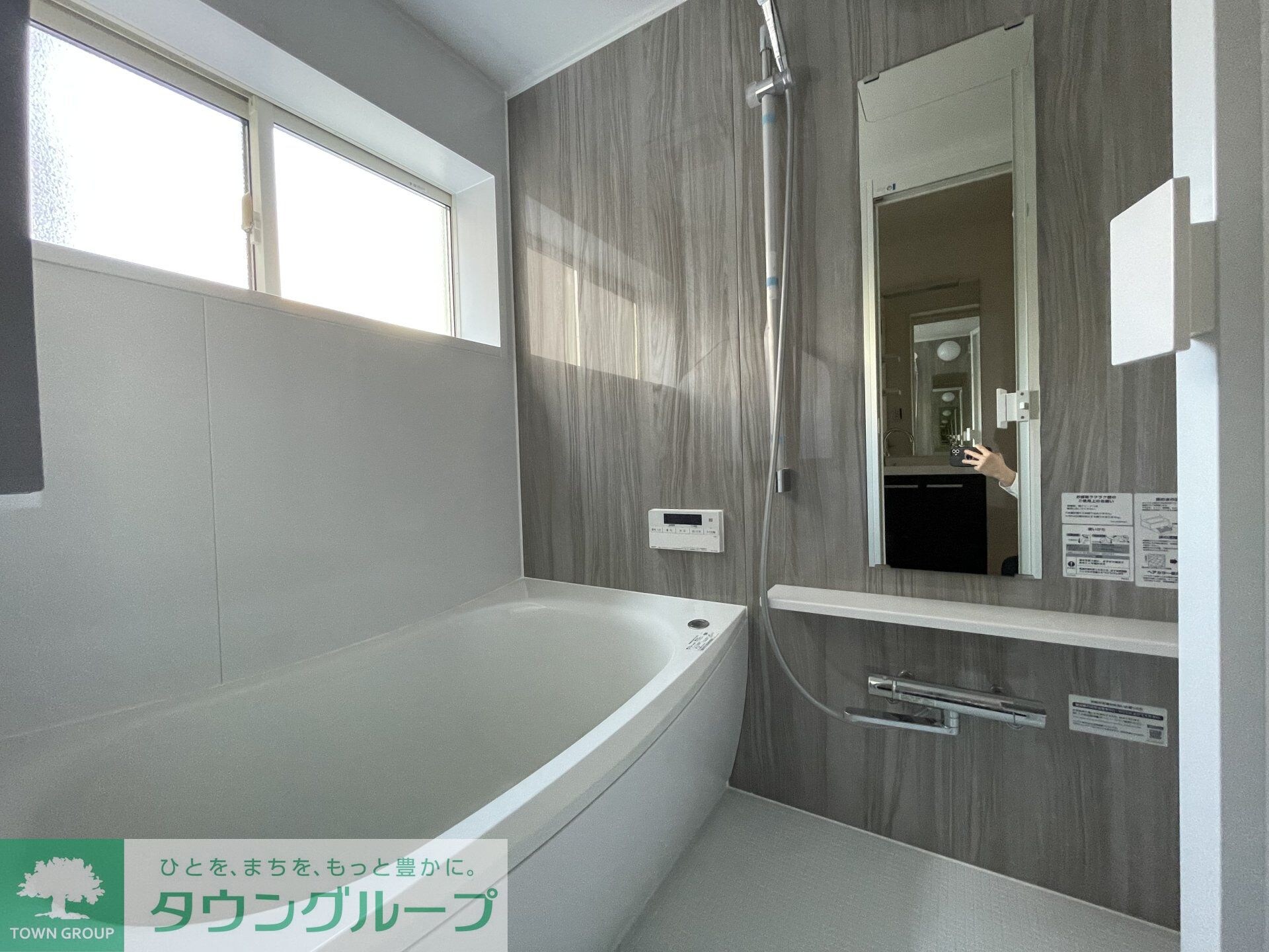 健生ビルの物件内観写真