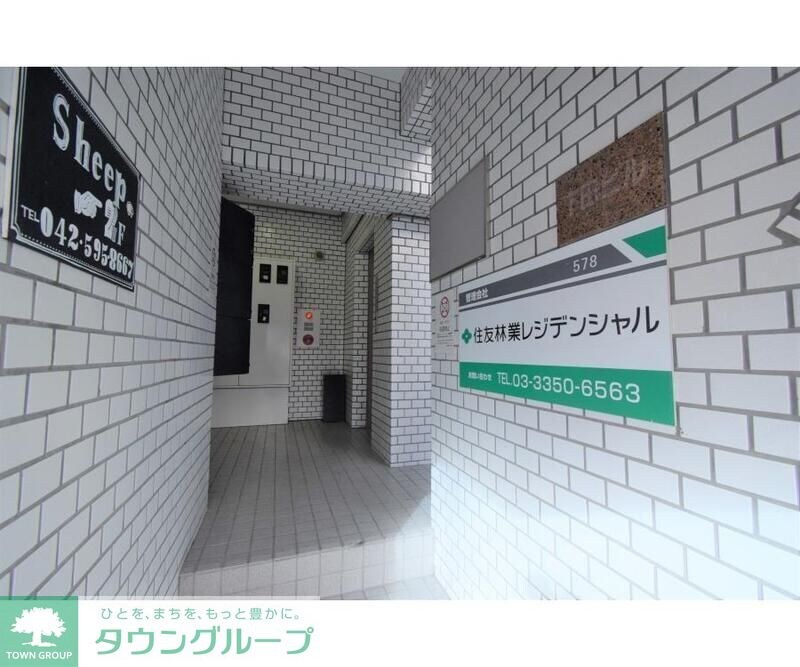 下田ビルの物件内観写真