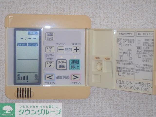 メビウスメルズIIの物件内観写真