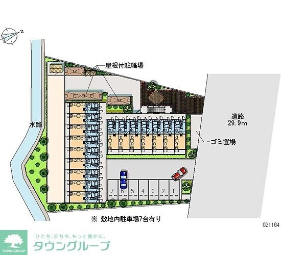 レオパレスグランパルク小柳の物件内観写真