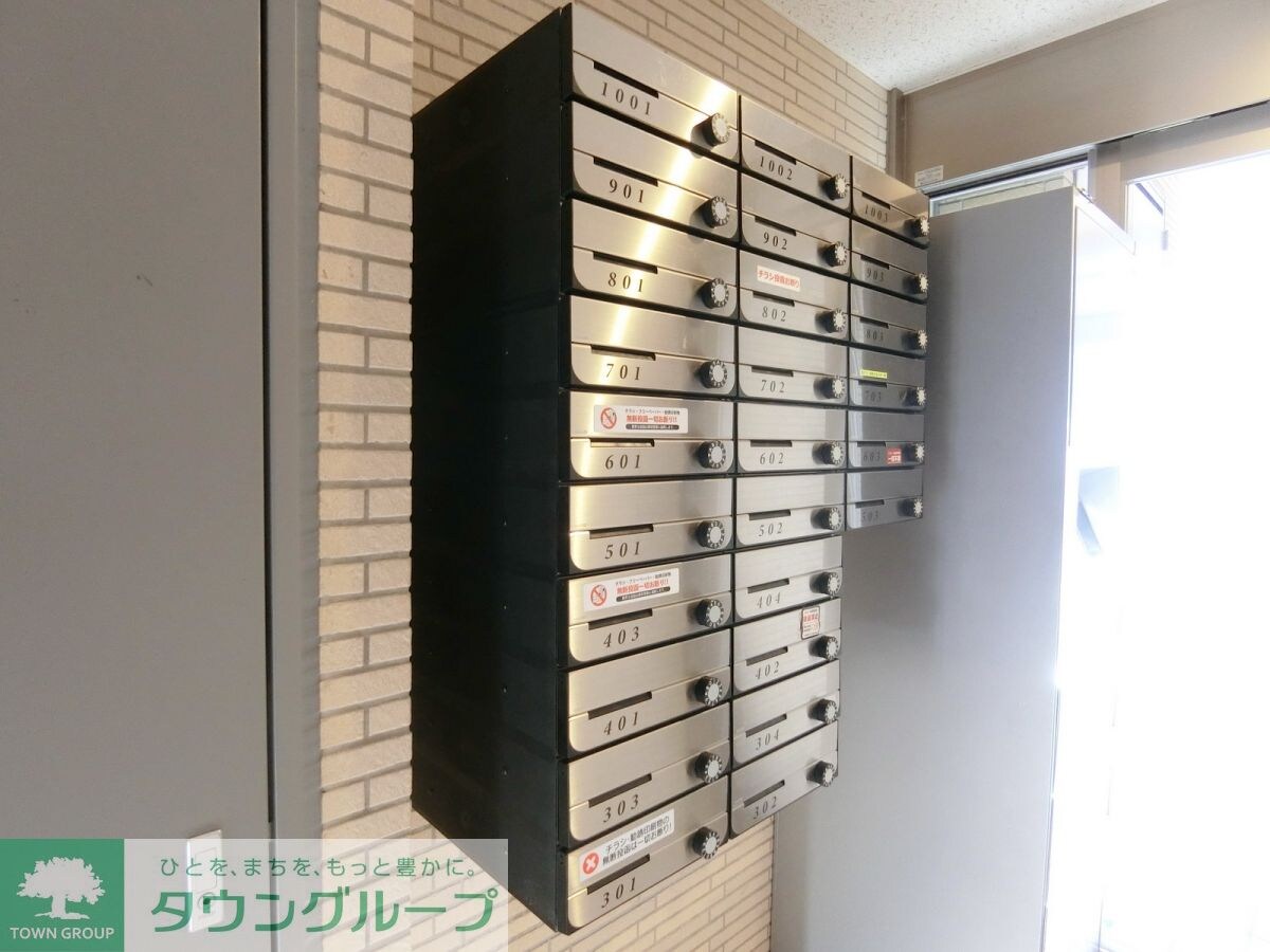 レジディア国立IIの物件内観写真