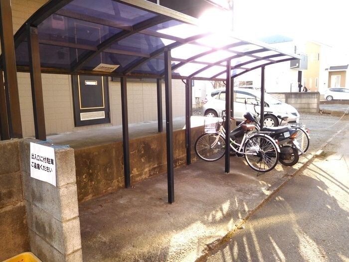 エクレールＵの物件内観写真