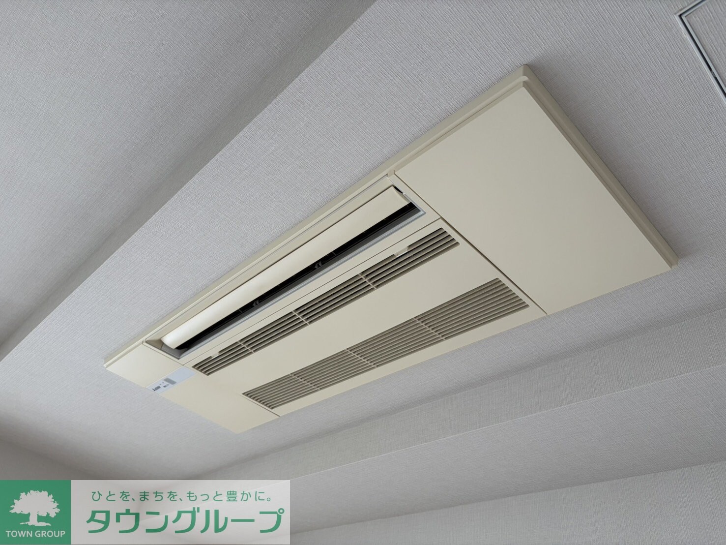 シティタワー国分寺　ザ・ツインウエストの物件内観写真