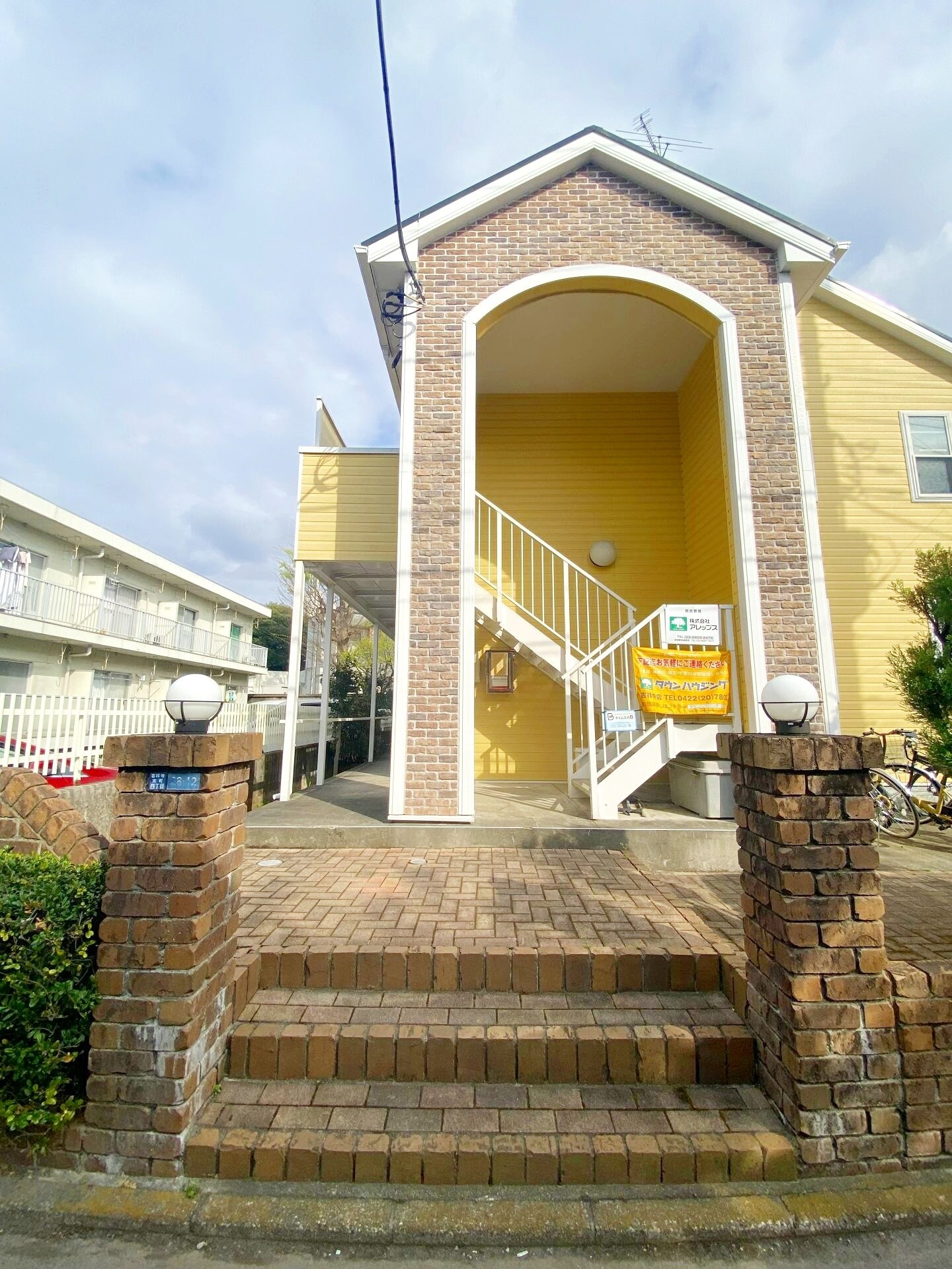 山下ハウス　の物件内観写真