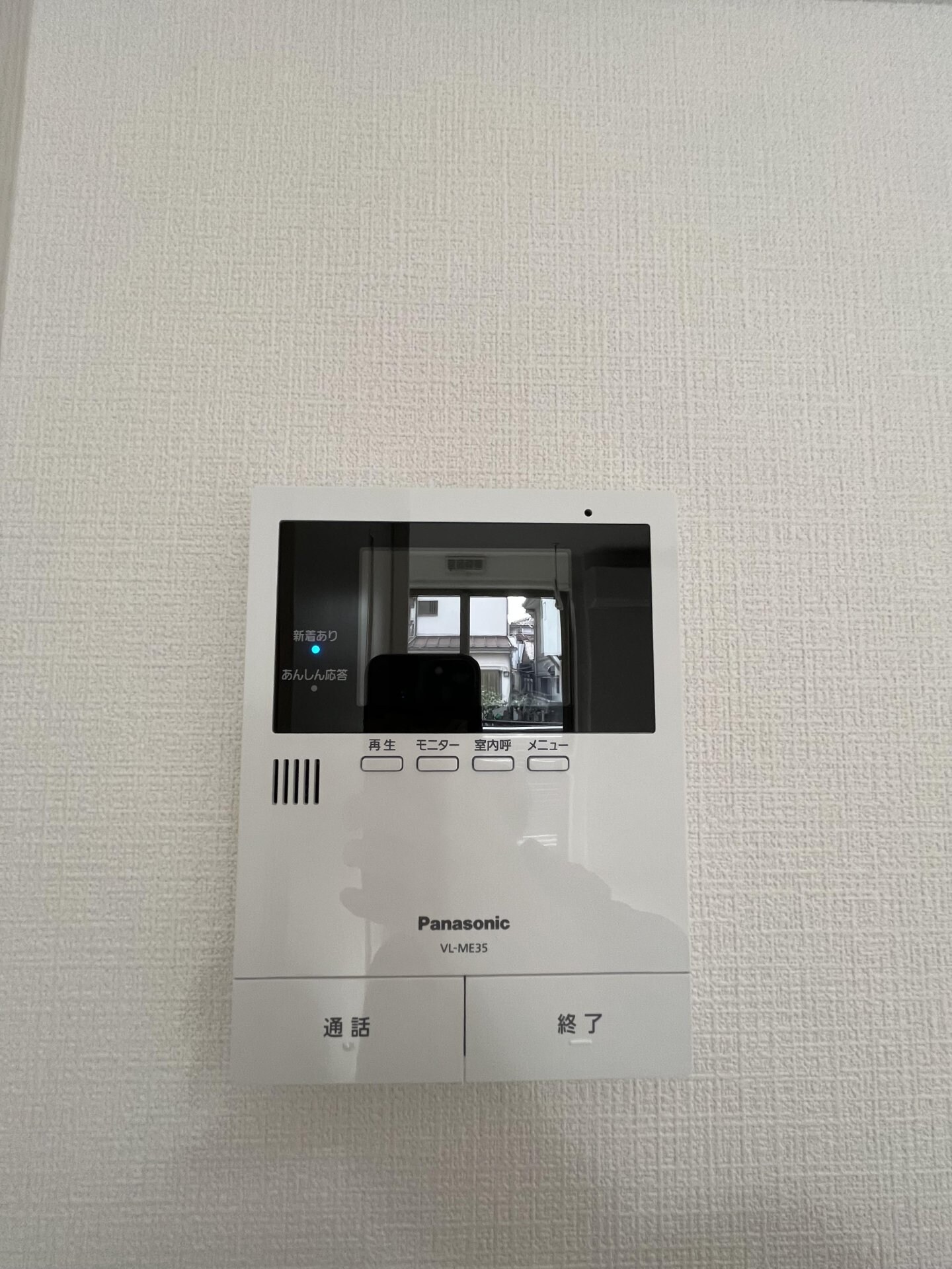 ブレッツァ小金井の物件内観写真