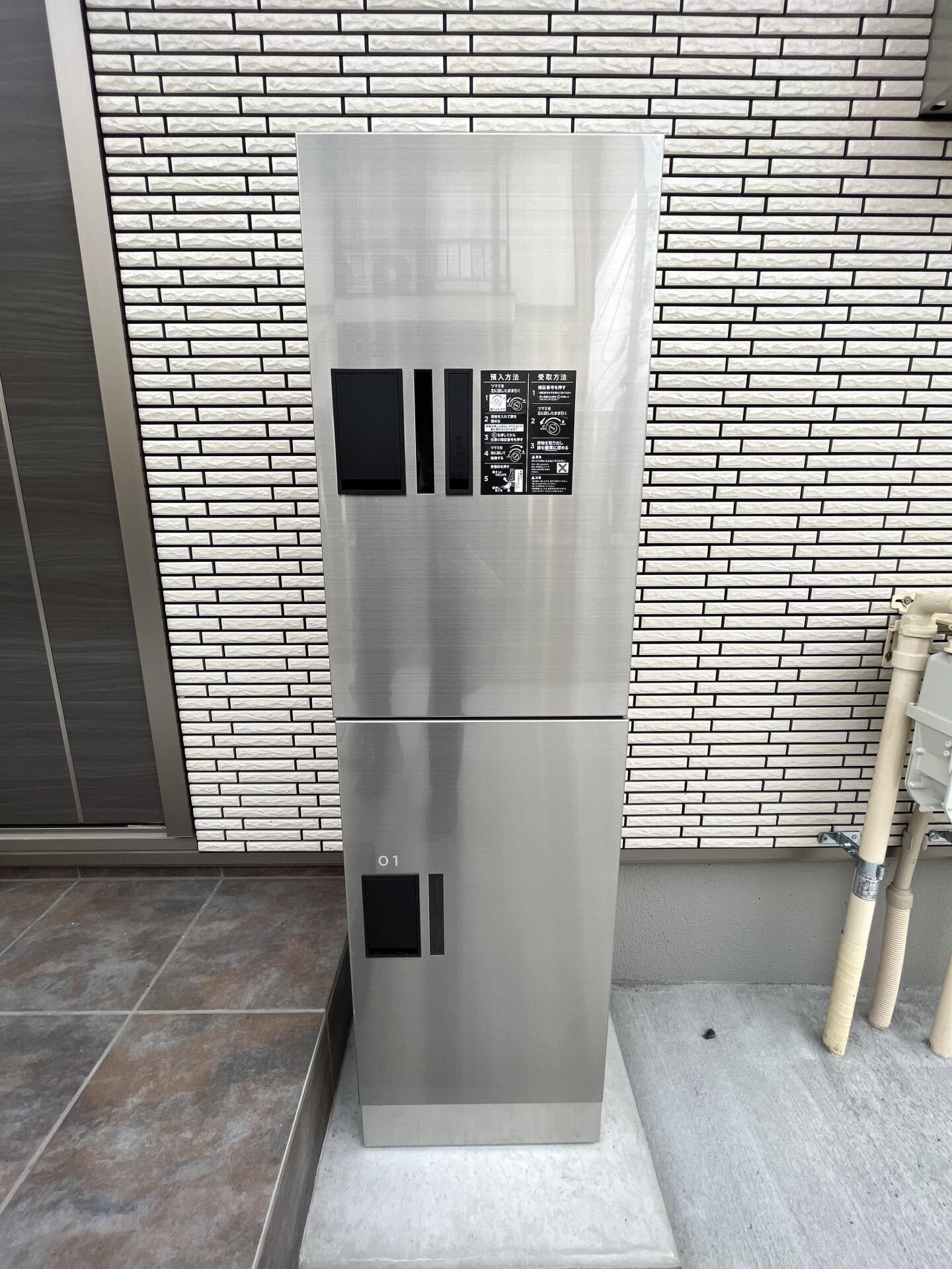 ブレッツァ小金井の物件内観写真