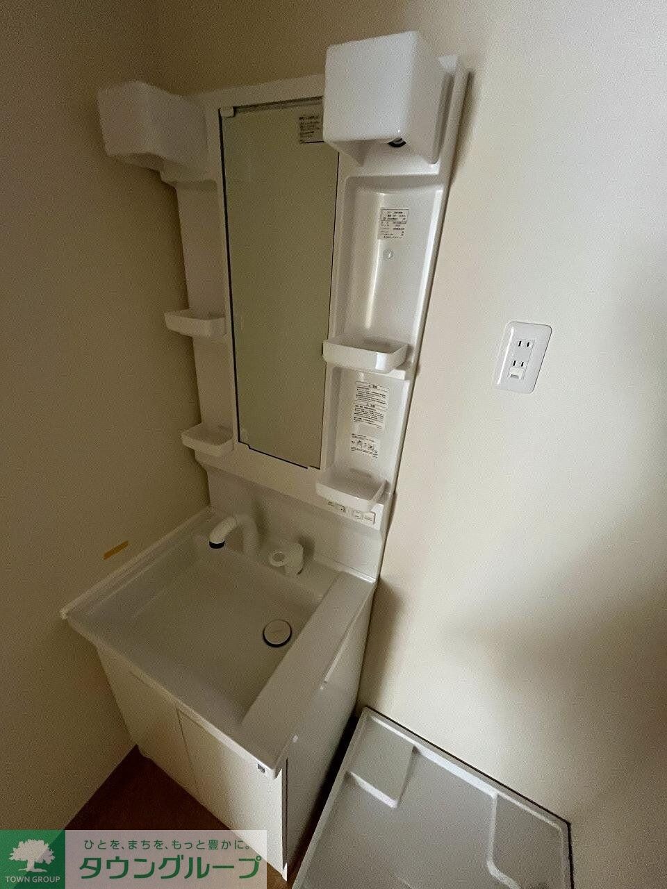 バウムハウス本宿（ほんしゅく）の物件内観写真