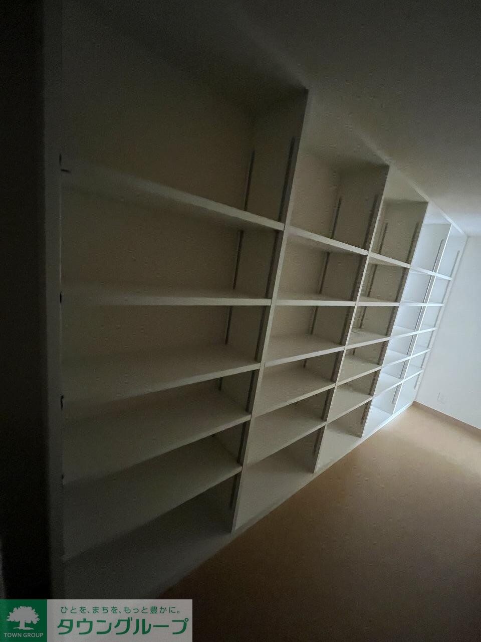 バウムハウス本宿（ほんしゅく）の物件内観写真