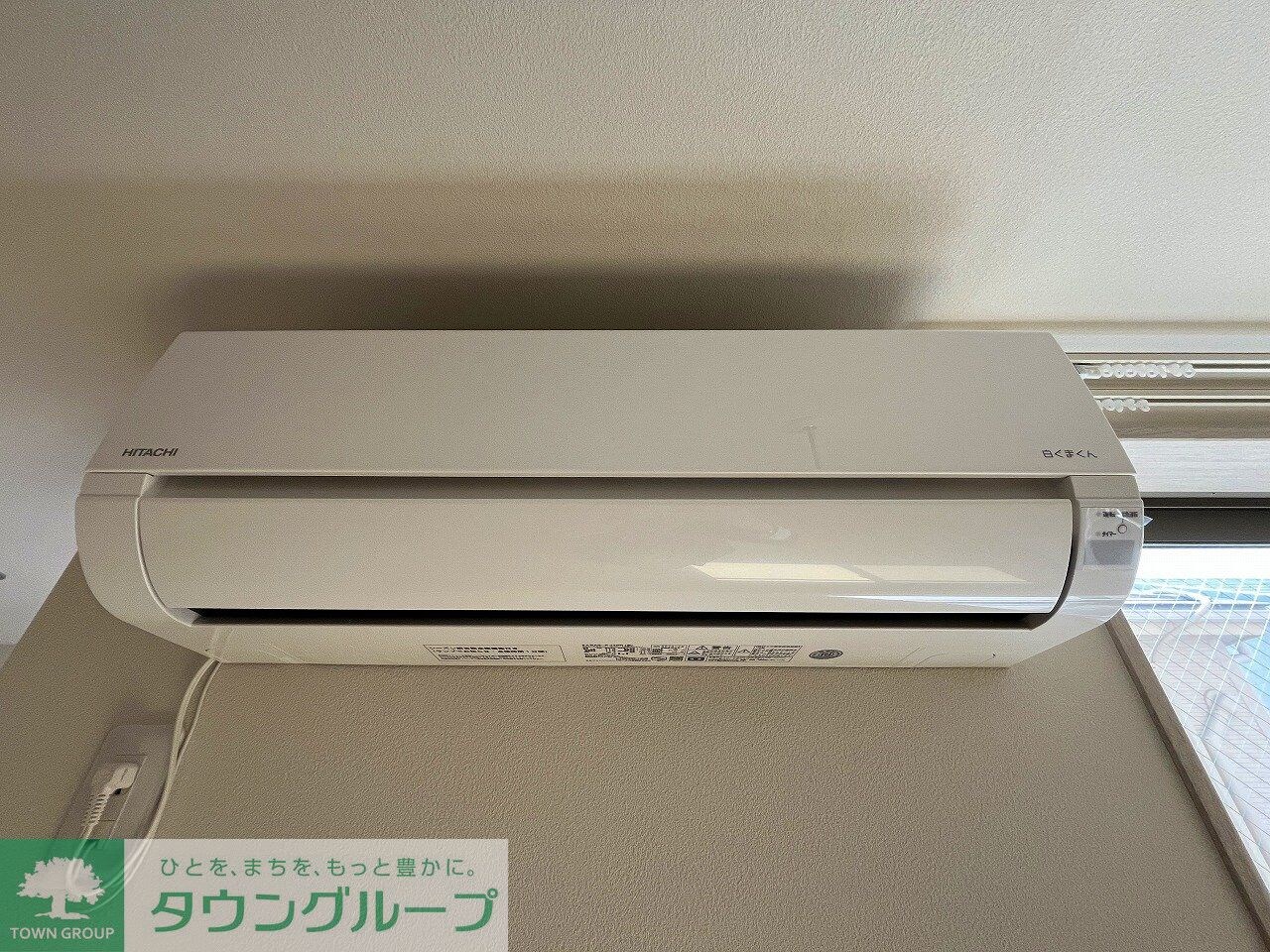 バウムハウス本宿（ほんしゅく）の物件内観写真