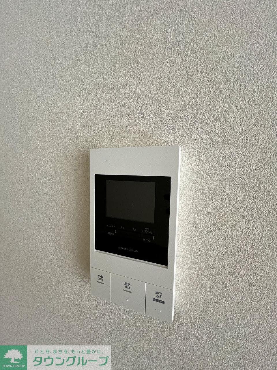 バウムハウス本宿（ほんしゅく）の物件内観写真