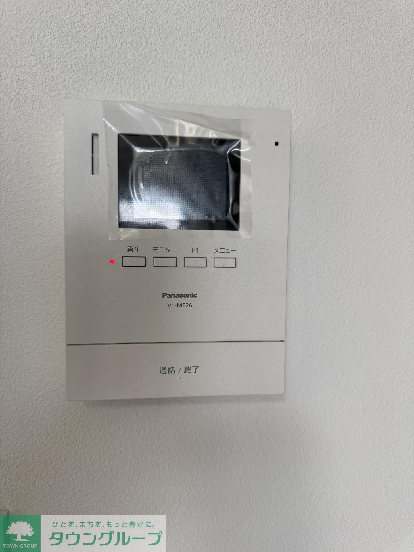 soyo3の物件内観写真