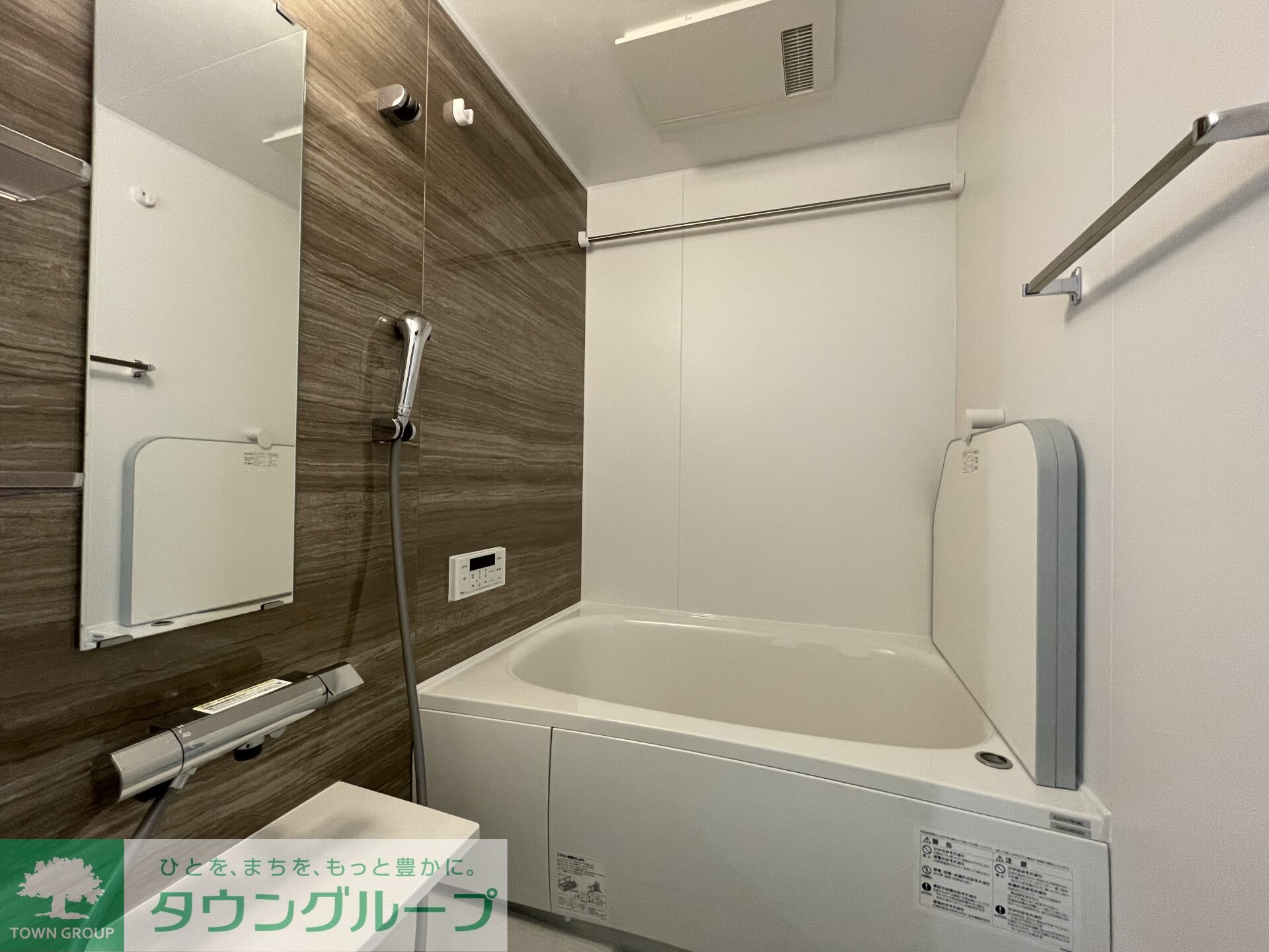 Dアセット栄町の物件内観写真